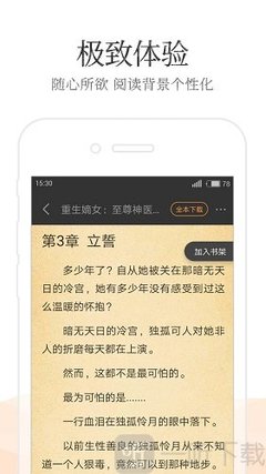 亚游AG客户端登陆